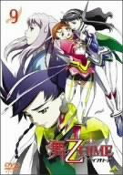 【中古】(未使用･未開封品)　舞-乙HiME 9 [DVD]