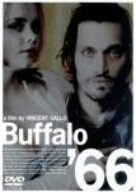 [Used] (Unused / Unopened) Buffalo &