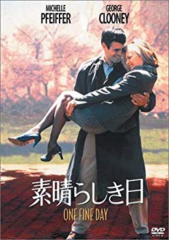 [Used] (Unused / Unopened) wonderful day [DVD]