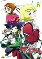 [Used] (Unused / Unopened) Mai-Otsu HIME 6 [DVD]