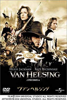 [Used] (Unused / Unopened) Van Helsing [DVD]