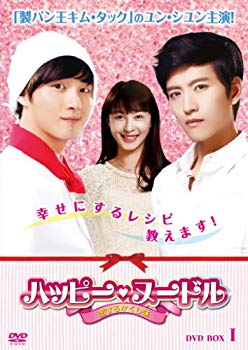 [Used] Happy Noodle ~ Love Kakushi Taste ~ DVD-BOXI