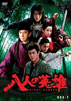 [Used] (Unused / Unopened) Heroes (Hero) DVD-BOX Part 1