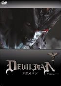 [Used] (Unused / Unopened) Devilman Premium Set [DVD]