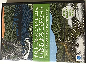 [Used] (Unused / Unopened)