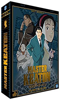 [Used] (Unused / Unopened) Master Keaton Complete DVD-BOX (39 episodes 960 minutes) Naoki Urasawa Anime [DVD] [Import]