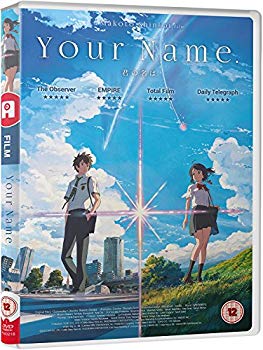 [Used] (Unused / Unopened) "Your name is." Anime English version Makoto Shinkai / Your Name [DVD] [Import] [Check the Pal playback environment]