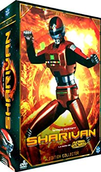 【中古】宇宙刑事シャリバン コンプリート DVD-BOX （全51話 1260分） 東映 特撮アニメ番組 [DVD] [Import]