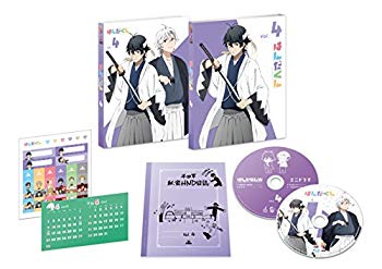 [Used] Hadda -kun Vol.4 [DVD]