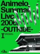 [Used] (Unused / Unopened) Animelo Summer Live 2006-OUTRIDE-1 [DVD]