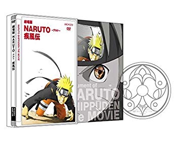 [Used] Theatrical version NARUTO -Naruto -Gale Den [Complete Production Limited Edition] [DVD]