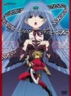 【中古】(未使用･未開封品)　エレメンタル ジェレイド アニメ化記念DVD-序唱-〈初回限定生産〉