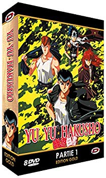 [Used] (Unused / Unopened) Yu Yu Hakusho Series 1 Complete DVD-BOX (1-56 episode 1050 minutes) Yoshihiro Togashi Anime [DVD] [IMPORT]