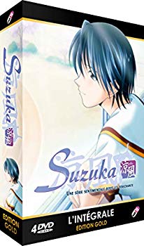 【中古】Suzuka 涼風 DVD-BOX (全26話 650分) アニメ [DVD] [Import] [PAL 再生環境をご確認ください]