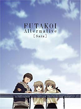 【中古】(未使用･未開封品)　フタコイ オルタナティブ DVD-BOX Sara