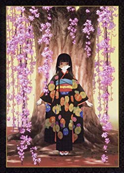 [Used] (Unused / Unopened) Hell Girl 3 [DVD]