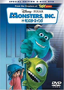 [Used] (Unused / Unopened) Monsters Ink [DVD]