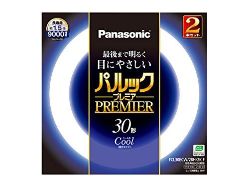 【新品】 パナソニック 丸形蛍光灯(FCL) パルックプレミア 30W形 G10q クール色 2本入り FCL30ECW28H2KF