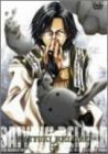 [Used] (Unused / Unopened) Saiki Reload Volume 7 (Limited Production) [DVD]