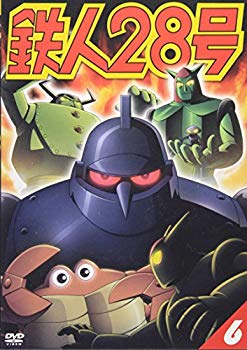 [Used] (Unused / Unopened) Tetsujin 28 6 [DVD]