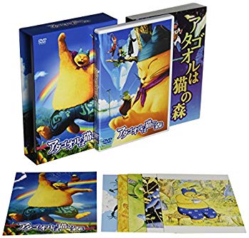 【中古】(未使用･未開封品)　アタゴオルは猫の森 DVD