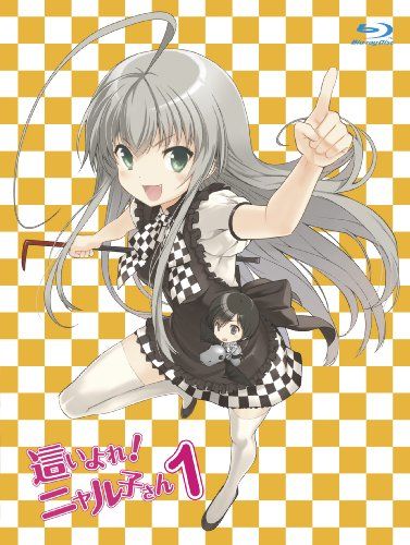 [New] Crawling! Nyaruko 1 (Limited to the first production) [Blu-ray]