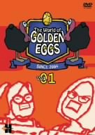 【中古】(未使用･未開封品)　The World of GOLDEN EGGS Vol.01 [DVD]
