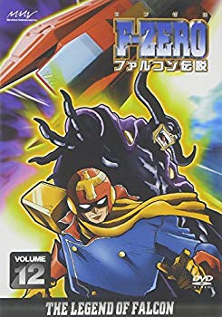 [Used] (Unused / Unopened) F-ZERO Falcon Legend Volume12 [DVD]