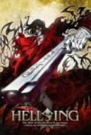 [Used] (Unused / Unopened) HellSing I [DVD]