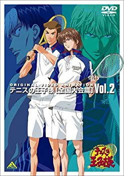 [Used] (Unused / Unopened) Prince of Tennis Original Video Animation National Tournament Vol.2 [DVD]