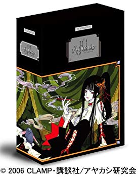 【中古】(未使用･未開封品)　xxx HOLiC 第一巻 [DVD]