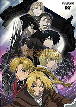 【中古】(未使用･未開封品)　劇場版 鋼の錬金術師 シャンバラを征く者 (通常版) [DVD]