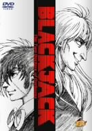 【中古】(未使用･未開封品)　映画「ブラック・ジャック ふたりの黒い医者」 [DVD]