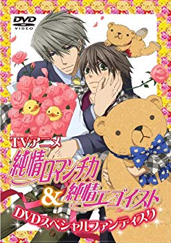 [Used] TV anime "Junjo Romantica (1st Phase) & Junjo Egoist" DVD Special Fan Disc