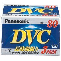 [New] Panasonic DVC Tape Panasonic 80 minutes 3 volumes