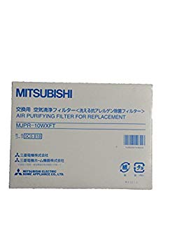 [Used] (Unused / Unopened) Mitsubishi Electric dehumidifier replacement air purification filter MJPR-10wxft