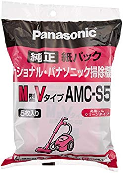 [Used] (Unused / Unopened) Panasonic AMC-S5 Cleaner Pack (M type V type) (5 pieces) AMC-S5