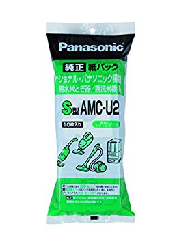 [Used] (Unused / Unopened) Panasonic vacuum cleaner consumables / separately sold items replacement paper Pack S type AMC-U2