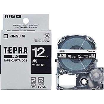 [Used] (Unused / Unopened) King Jim Tape Cartridge Tepra Pro SD12K 12mm