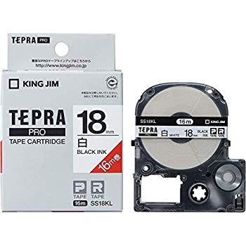 [Used] (Unused / Unopened) King Jim Tape Cartridge Tepura Pro Tape Cartridge SS18KL White