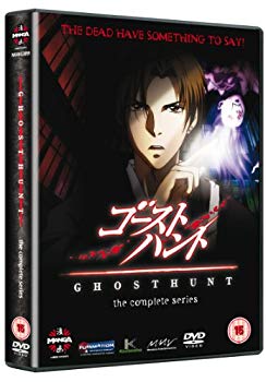 [Used] (Unused / Unopened) Ghost Hunt Complete DVD-BOX (25 episodes 603 minutes) Evil Series Anime [DVD] [Import]