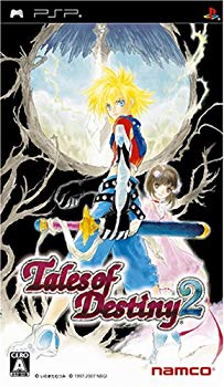 [Used] (Unused / Unopened) Tales of Destiny 2 -PSP
