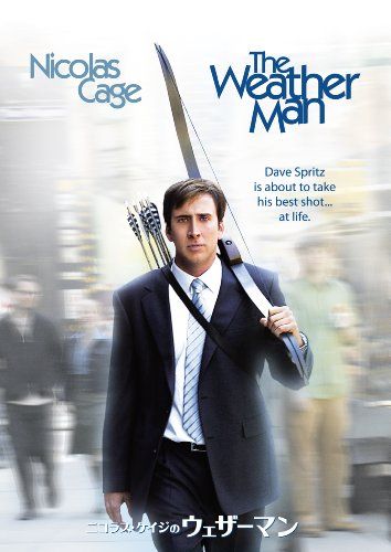 [New] Nicholas Cage Weatherman Special Collector&