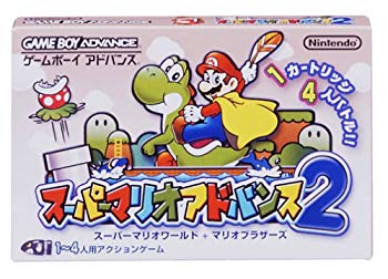 [Used] Super Mario Advance 2 Super Mario World+Mario Bros.