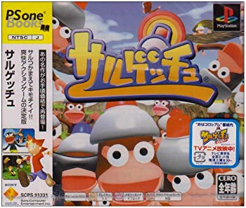[Used] (Unused / Unopened)
