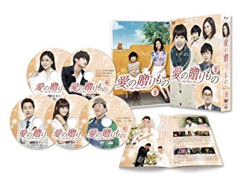 [Used] (Unused / Unopened) Gifts ~ My Blessed Mom ~ DVD-BOX2