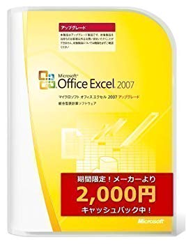 [Used] (Unused/Unopened) [Old product/manufacturer shipment end/support end] Microsoft Office Excel 2007 Upgrade