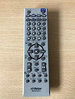 [Used] (Unused / Unopened) Victor audio remote control RM-SUXZ2-S