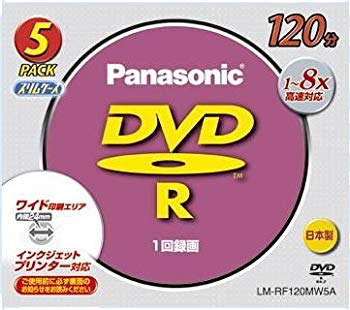 [Used] (Unused / Unopened) Matsushita Electric Industries DVD-R Disk 4.7GB (120 minutes) 5 Pack LM-RF120MW5A