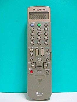 [Used] Mitsubishi Video Remote Control RM72701